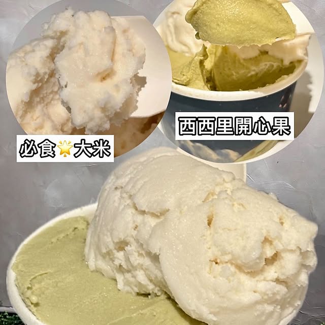 Post by 852hkfoodwithyylam