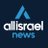 All Israel News's profile picture