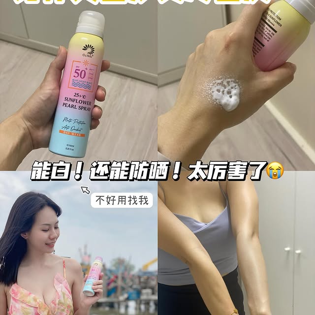 Post by dennise__cheong