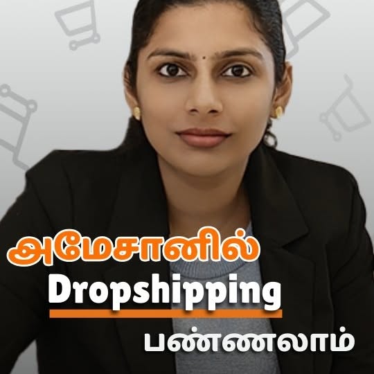 Post by ecom_nivetha