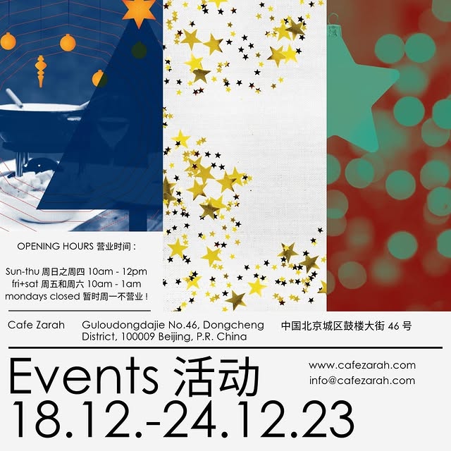 Post by zarah_beijing