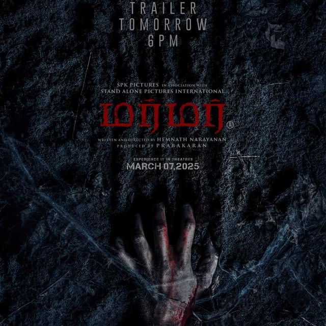 Post by belikekaipulla