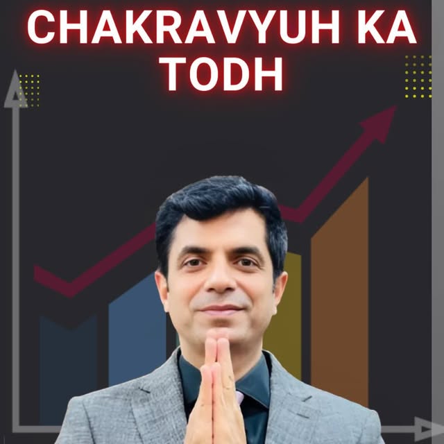 Post by therakeshbansal