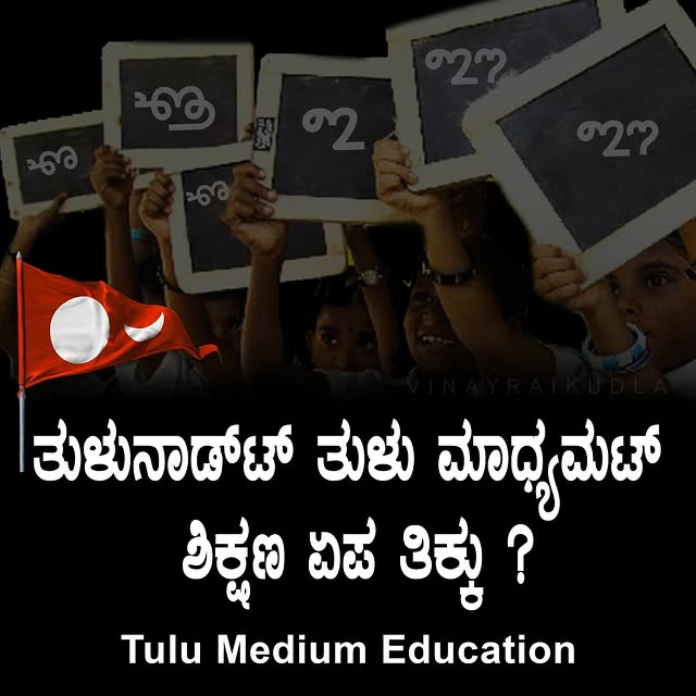 Post by bolther_memes