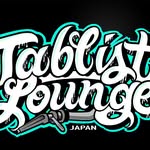 tablistloungejapan