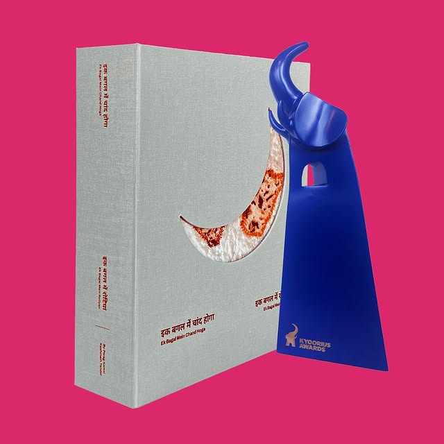 Post by bombayduckdesigns