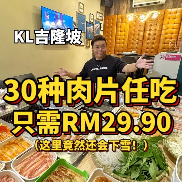 Post by gourmethunterkl