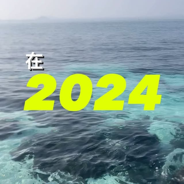 Post by zitawong_chinese