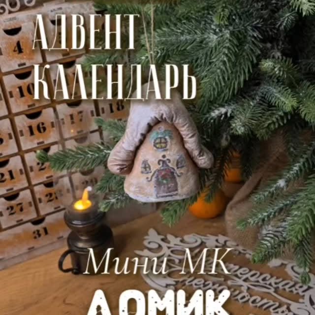 Post by snejnie_detki