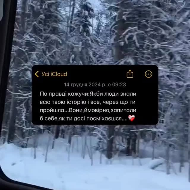 Post by kaktoos_doosha_romashku