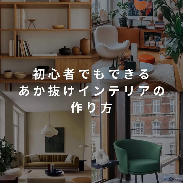 Post by the_creative_back_side