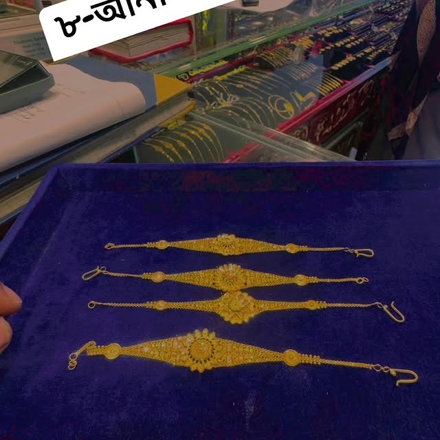 Post by arifahmed353