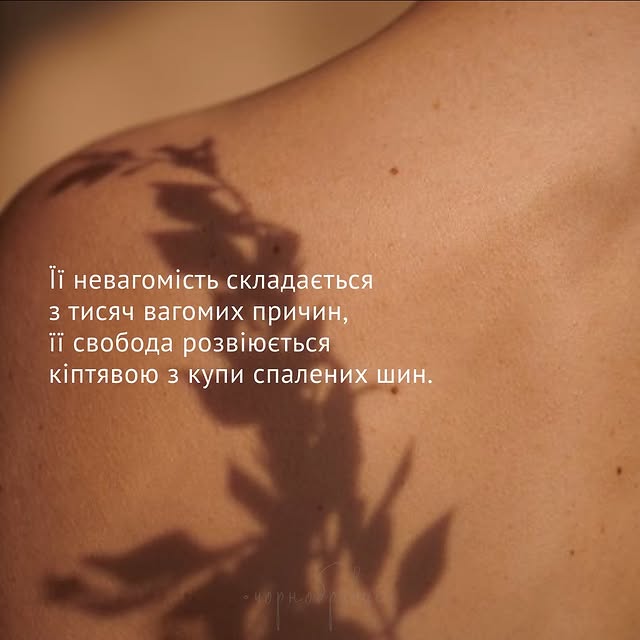 Post by chorno_bryvtsi