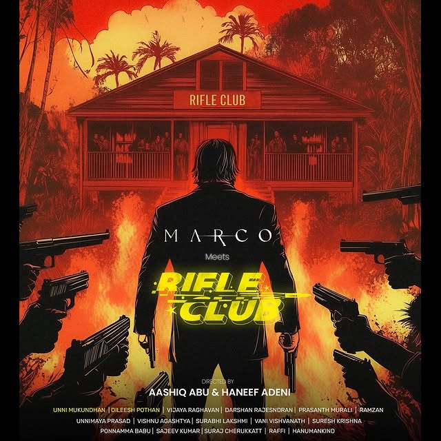 Post by rexal_rahman