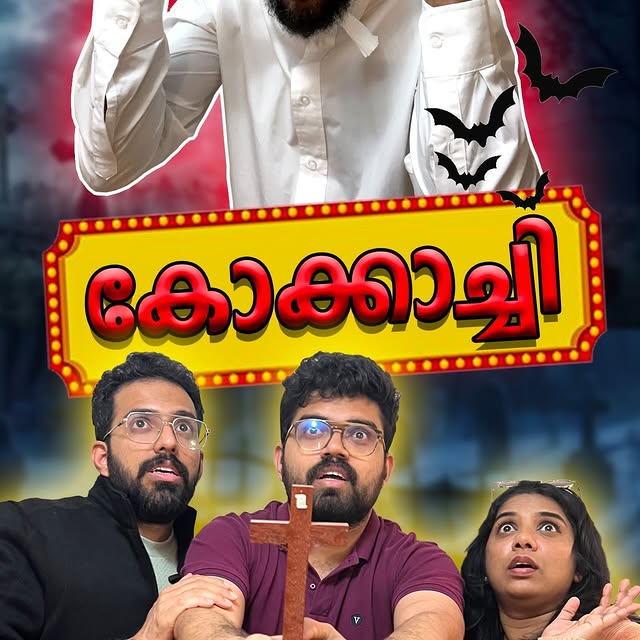 Post by lets_go_with_alex