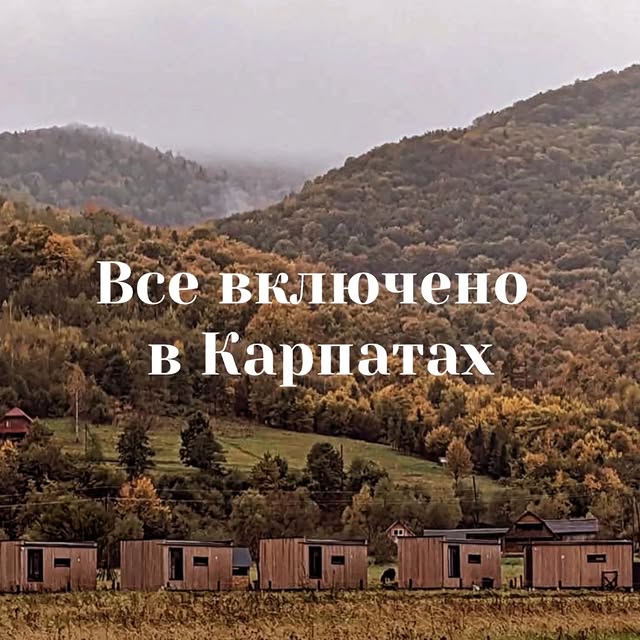 Post by de_vidpochyty.ua