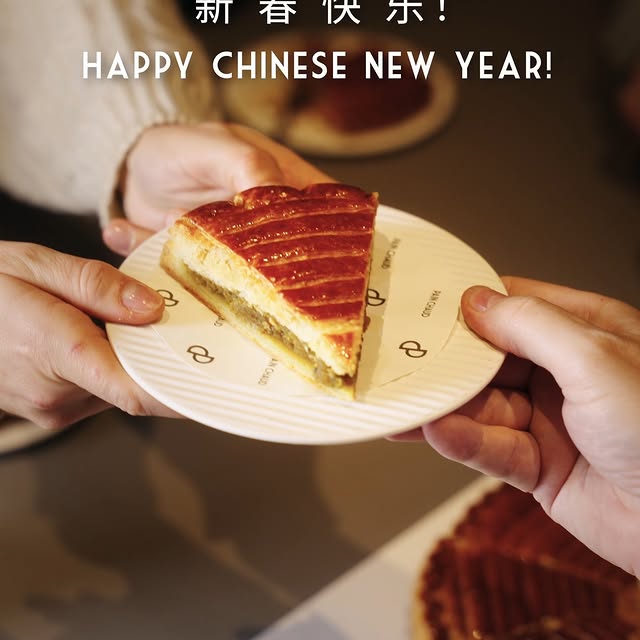 Post by painchaudbakery