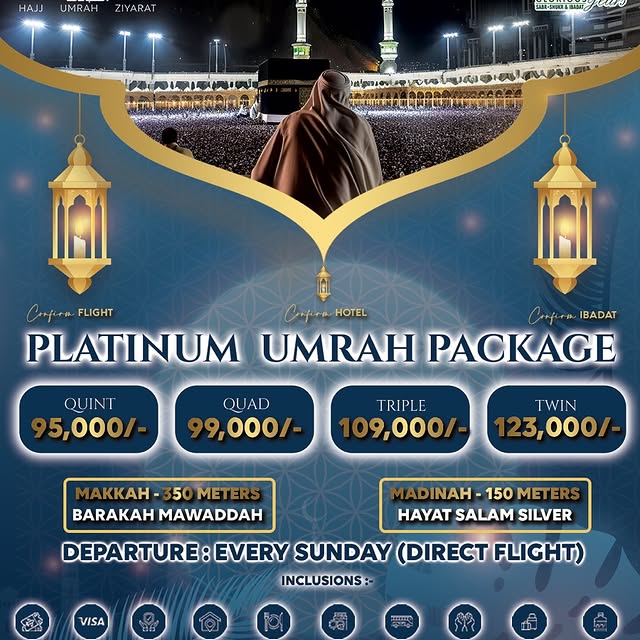 Post by al.ibadat.tours