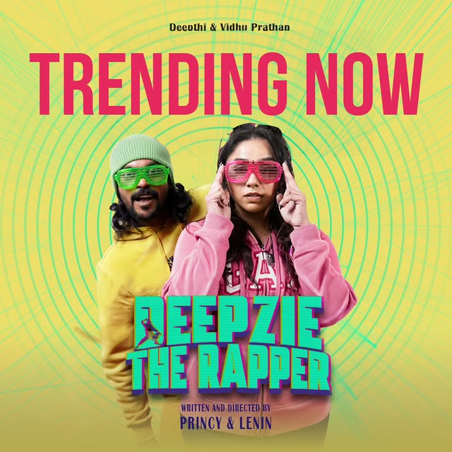 Post by deepthi_vidhuprathap