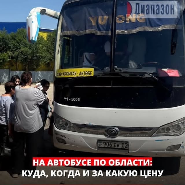 Post by prodam_otdam_menyayu