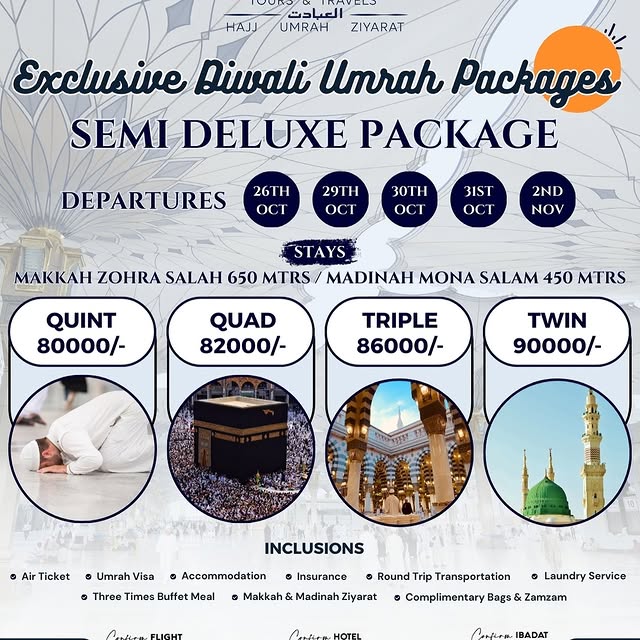 Post by al.ibadat.tours