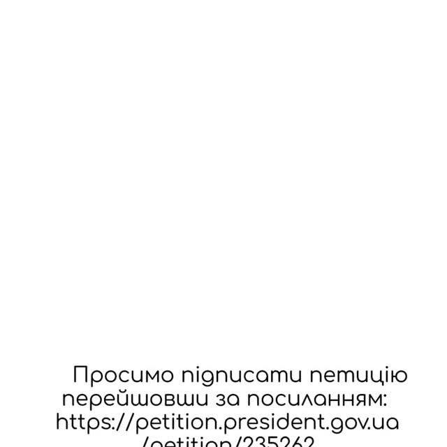 Post by fresh_humor_ua