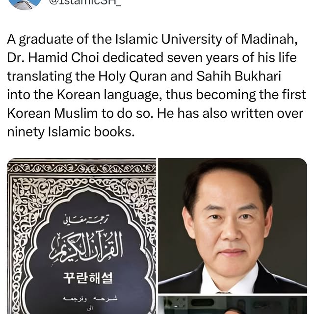 Post by iamshahinmalek