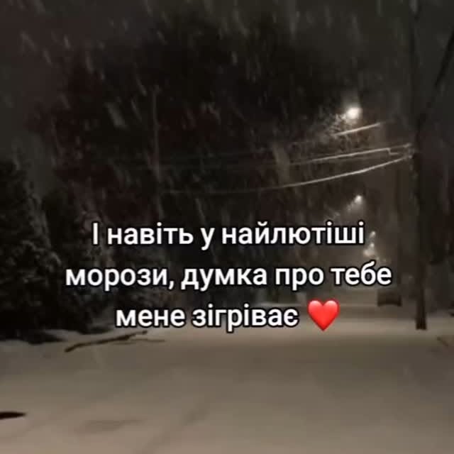 Post by __love_kaef__