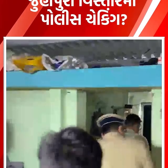 Post by bb_news_gujarat