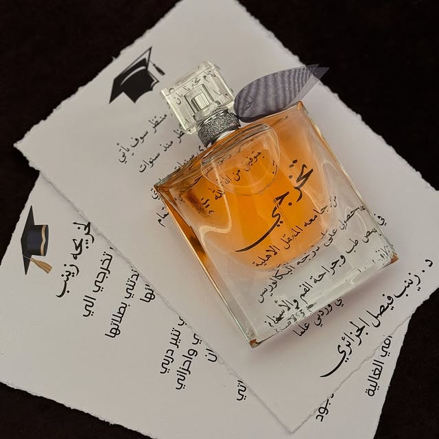 Post by dr.zainabfisal