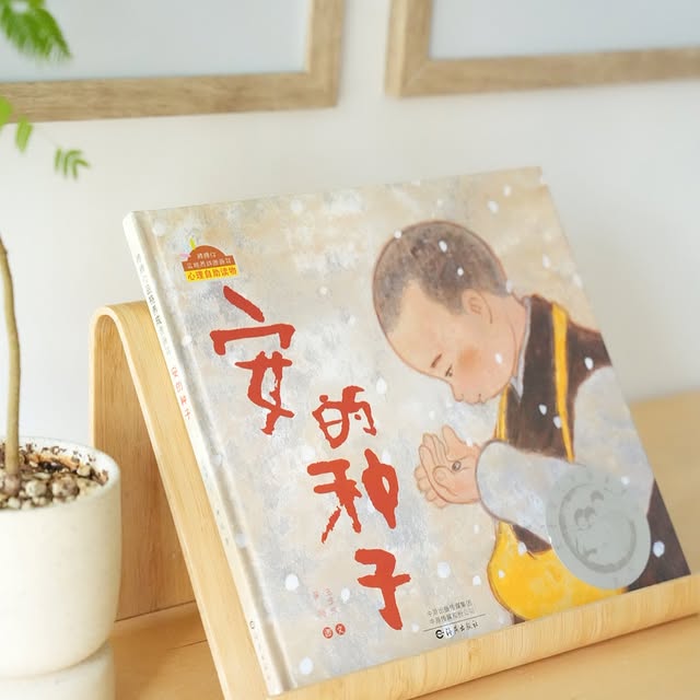 Post by miraculovemoments