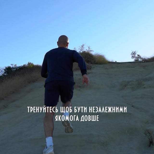 Post by khomytskyi_official