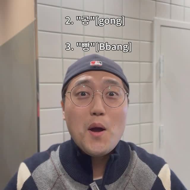 Post by gunny_koreanteacher