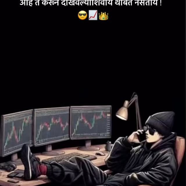 Post by marathi_forex_trader