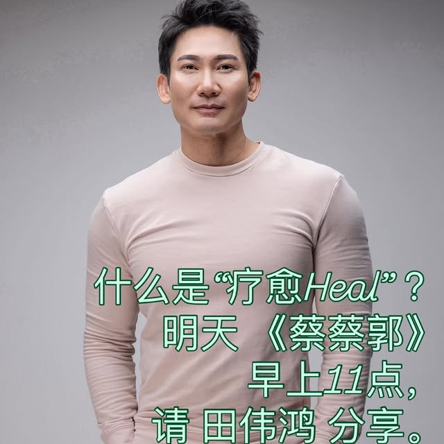 Post by leelian_chua