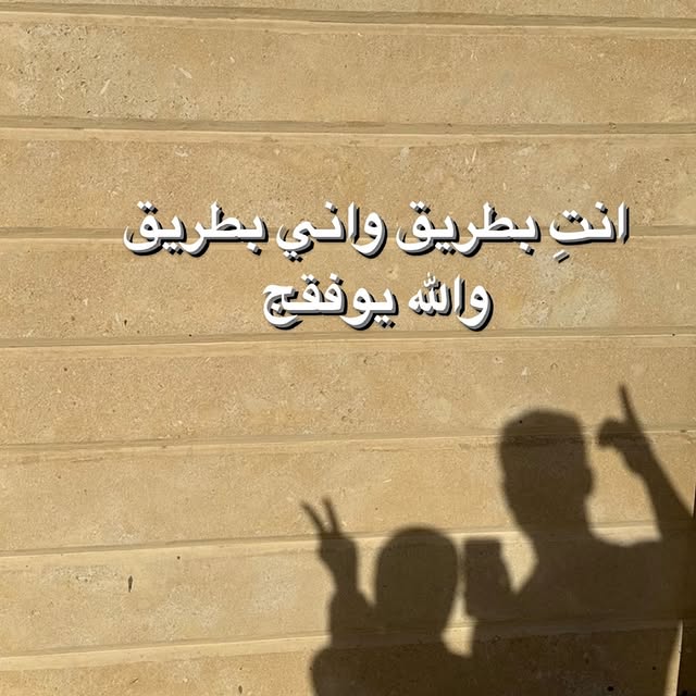 Post by jafar_ihsan96