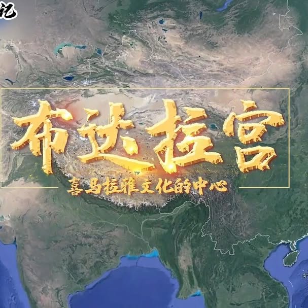 Post by qingchunlvxingriji