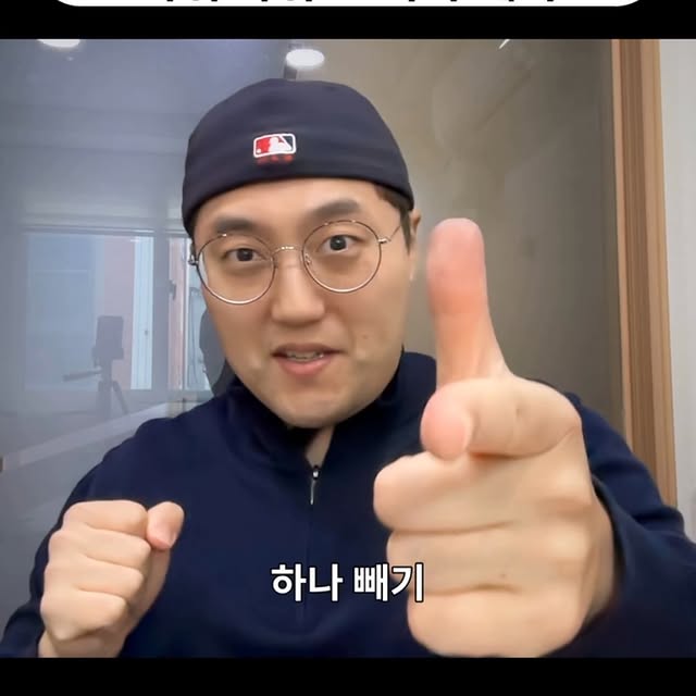 Post by gunny_koreanteacher