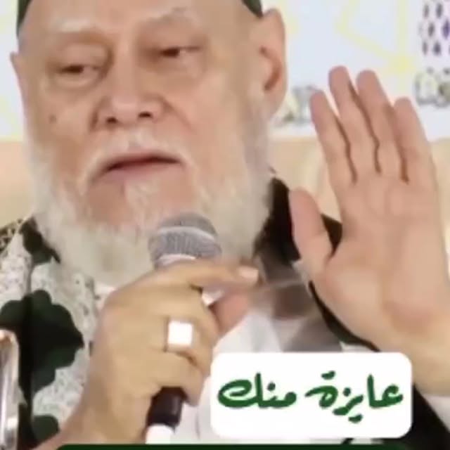 Post by ustadzabdulsomad_official