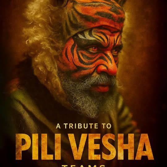 Post by rathan_acharya_official