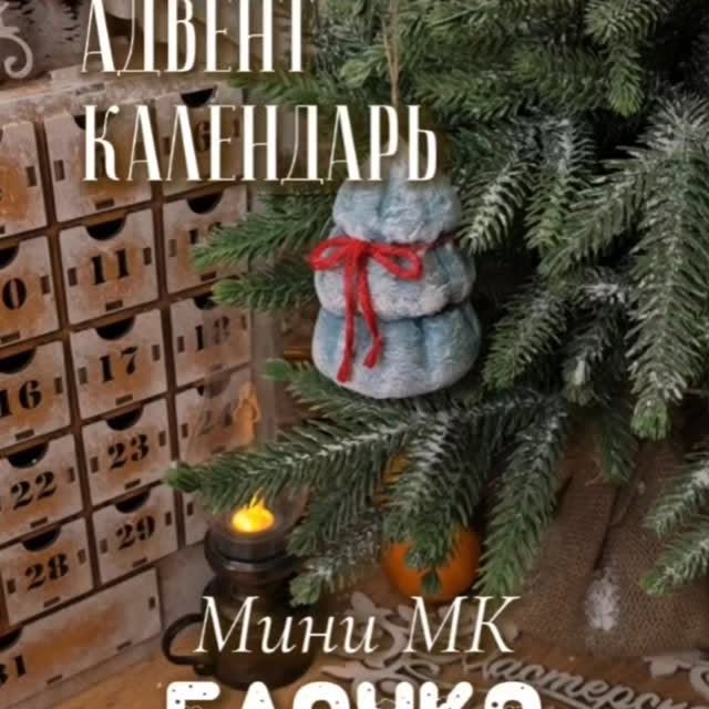 Post by snejnie_detki