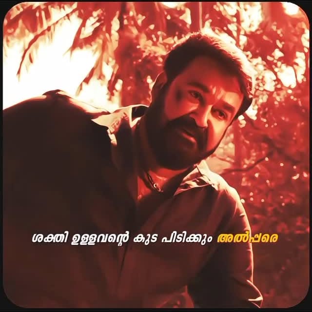 Post by ente_london_