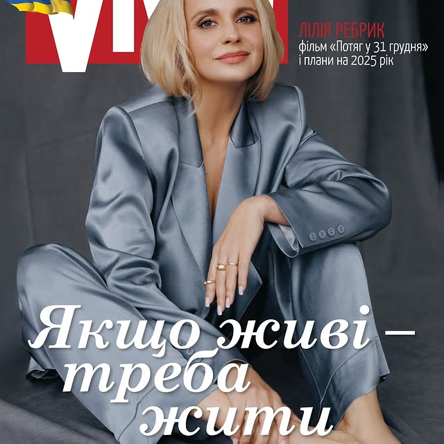 Post by liliia.rebrik