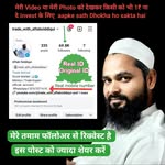 trade_with_aftabsiddiqui