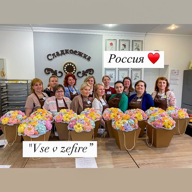 Post by vse.v.zefire