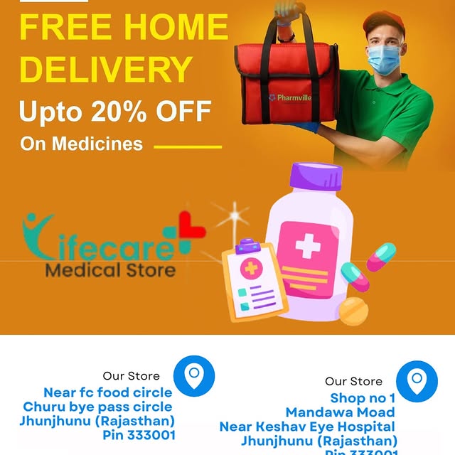 Post by lifecaremedicalstore.in