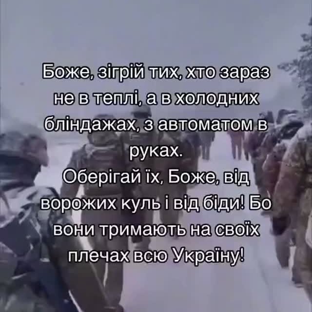 Post by shevchenkotaniya