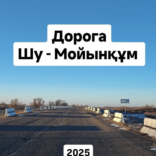 Post by alimbek_ulan