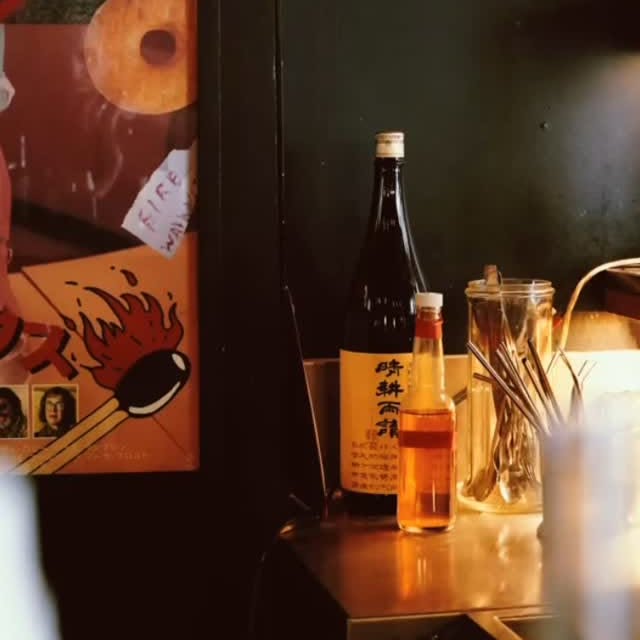 Post by monsieurantoineparis_