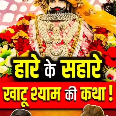 Post by a2_motivation_media_